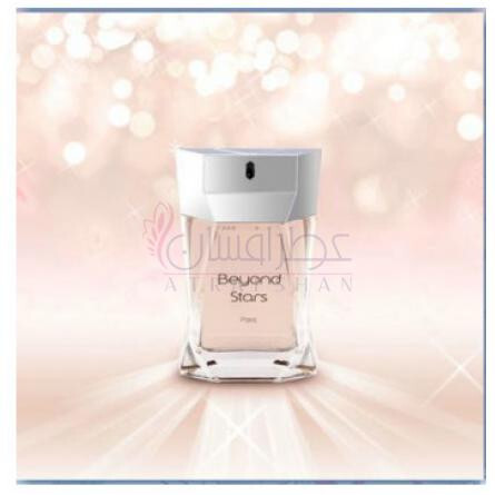 Beyond Stars-ایو د سیستل بیاند استارز