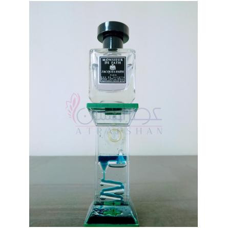 Monsieur de Fath-ژاک فت مونسیور (موسیو) د فت