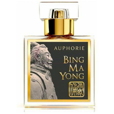 Bing Ma Yong-افوری بینگ ما یانگ