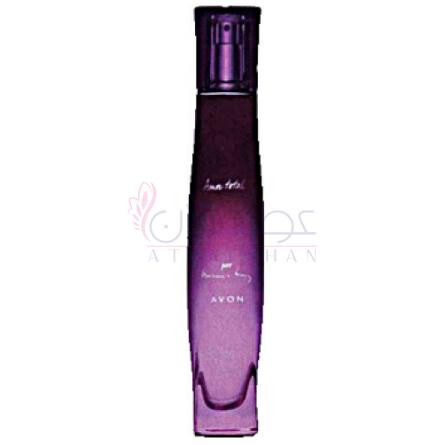 Amor Total-اوان امور توتال