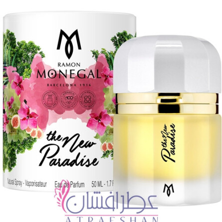 The New Paradise-رامون مونگال د نیو پارادیس
