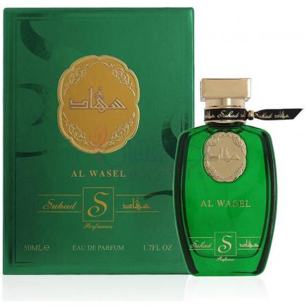 Al Wasel-سهاد پرفیومز ال وصال