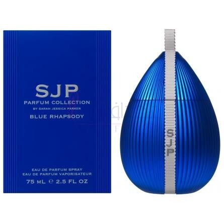 Blue Rhapsody-سارا جسیکا پارکر بلو راسپودی