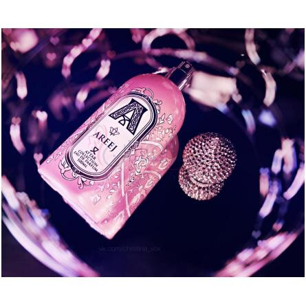 Areej-عطار کالکشن اریج