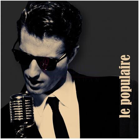 Rock Shock-فوموس راک شاک