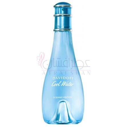 Cool Water Oceanic Edition-دیویدوف کول واتر اوشنیک ادیشن