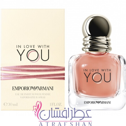 Giorgio armani perfume 2025 in love with you