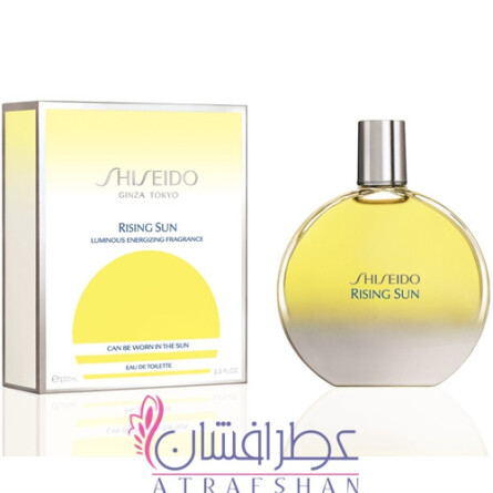 Rising Sun-شیسیدو رایزینگ سان