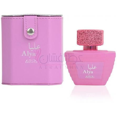 Alya-نبیل علیا