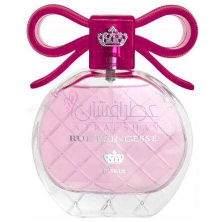 Rue Princesse-روی پرینسس روی پرینسس