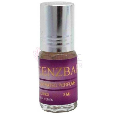 Zenzbar-ال رحاب زنزبار