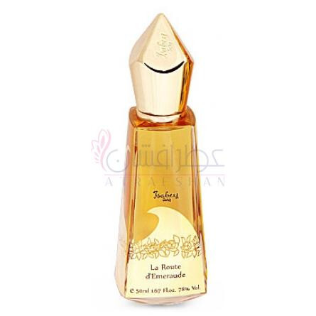 Isabey La Route d'Emeraude-ایزابی لا روت دمراود