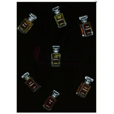 Oud Té-فوگیا 1833 عود تی