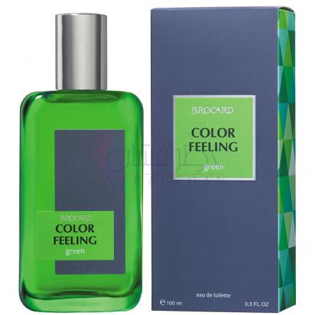 Color Feeling Green-بروکارد کالر فیلینگ گرین