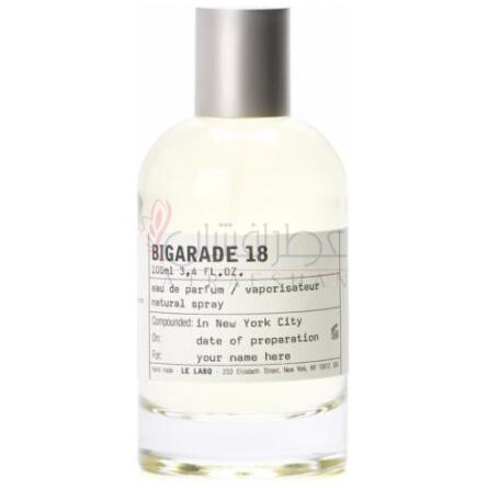 Bigarade 18 Hong Kong-له لابو بیگاراد 18 هونگ کونک