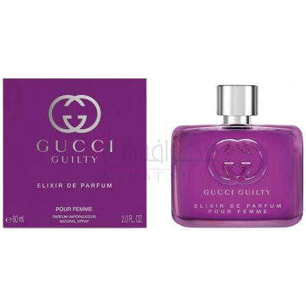 Gucci Guilty Elixir de Parfum pour Femme-گوچی گیلتی الکسیر د پرفیوم پور فمه