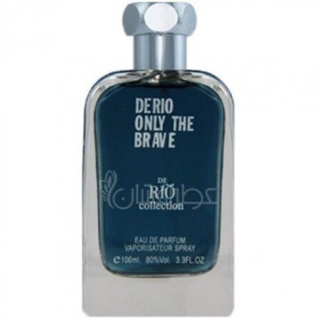 Rio Only The Brave-ریو آنلی د بریو