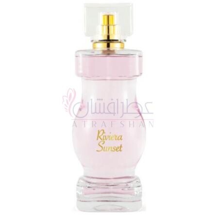 Collection Azur Riviera Sunset-جین آرتس کالکشن ازور ریویرا سانست