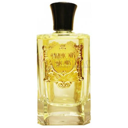 Marions-Nous-اوریزا ل لگرند ماریونز نوس