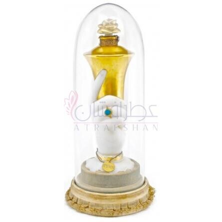 It's You-الیزابت آردن ایتس یو