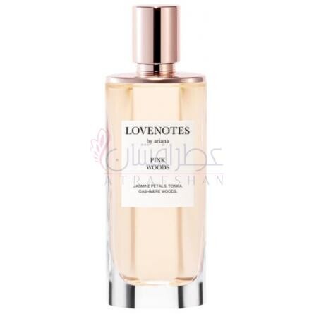 Pink Woods-آریانا گراند پینک وودز