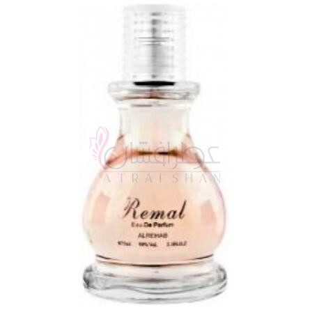Remal-ال رحاب ریمال