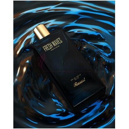 Fresh Waves-رساسی (رصاصی) فرش ویوز