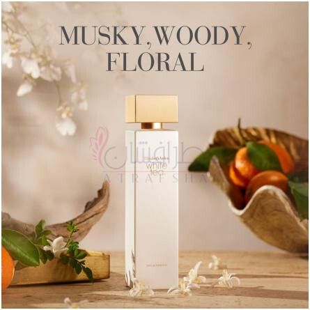 White Tea Eau de Parfum-الیزابت آردن وایت تی ادوپرفیوم