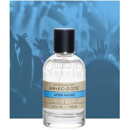 After Hours-انیکدوت افتر هاور