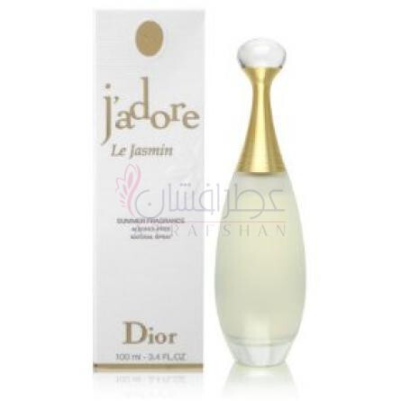 J'adore Le Jasmin-دیور جادور له جاسمین
