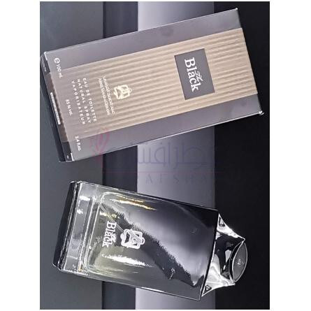 Al Hajjar Al Aswad-عبدالصمد القرشی ال هاجر ال اسواد