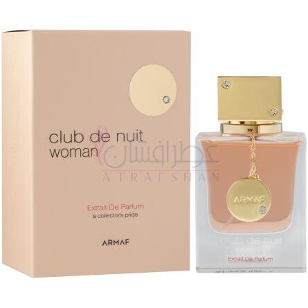 Club De Nuit Woman Extrait-آرماف کلاب د نویت وومن اکستریت