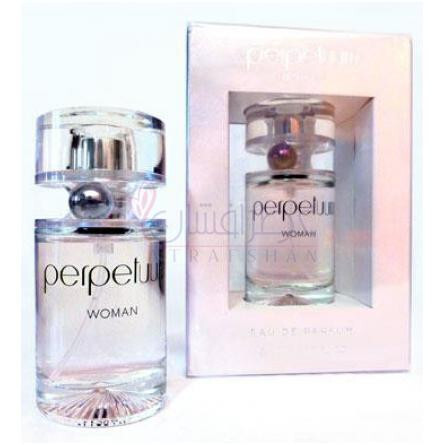 Perpetuum-بروکارد پرپتام