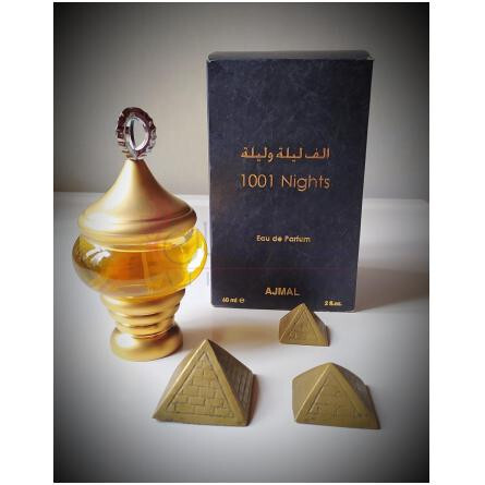 Alf Lail o Lail-اجمل الف لیله ولیله