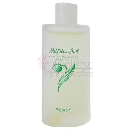 Muguet des Bois-ایو روشه موگت دس بوا