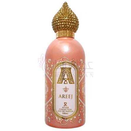 Areej-عطار کالکشن اریج