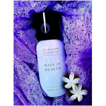 Made in Heaven-ا لب آن فایر مید این هیون