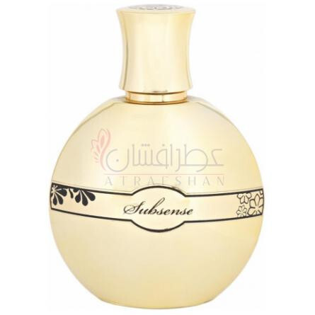 Subsense-لویی کاردین سابسنس