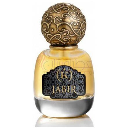 Jabir-کمی بلندینگ مجیک جبیر