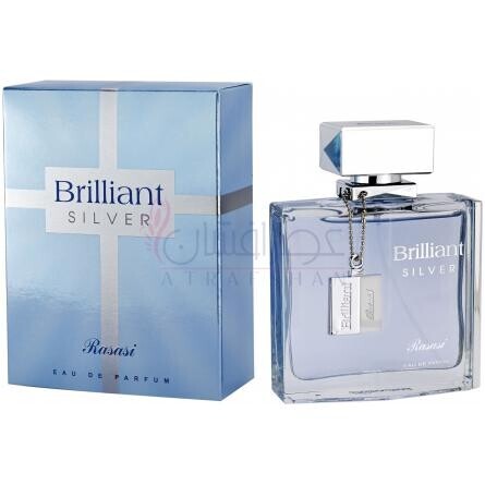 Brilliant Silver-رساسی (رصاصی) بریلیانت سیلور