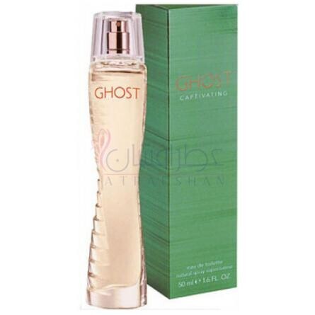 Captivating-گوست کپتیویتینگ