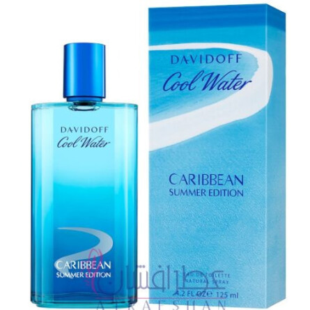 Cool Water Caribbean Summer Edition-دیویدوف کول واتر کاریبین (کارائیب) سامر ادیشن مردانه
