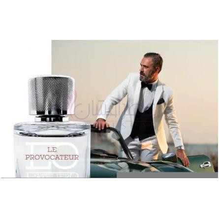 Le Provocateur-له آتلیرو لی پرووکتر