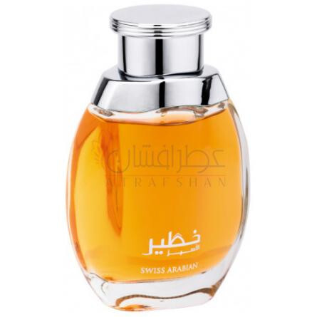 Khateer-سوییس عربین خطیر