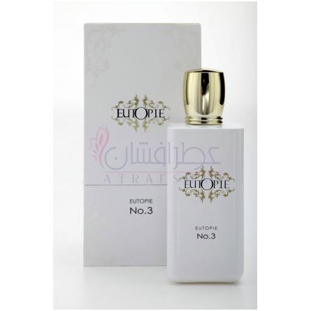 No 3-اوتوپی شماره 3