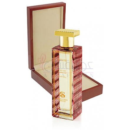 Sicilia-پائولو گیگلی سیسیلیا