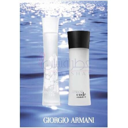 Armani Code Summer pour Femme-جیورجیو آرمانی ارمانی کد سامر پور فمه