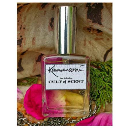 Karavanserai-کالت اف سنت کاراوانسرای