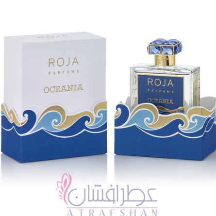 Oceania-روژا داو اوشنا (اوشیانیا)