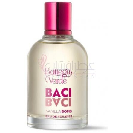 Baci Baci Vanilla Bomb- بوتگا ورد باسی باسی وانیلا بمب